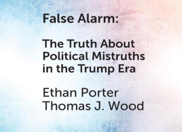 False Alarm cover